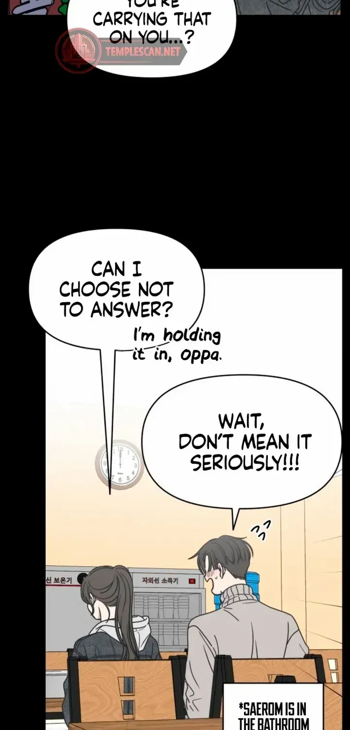 No Dating Allowed In The Office Chapter 11 page 80 - 