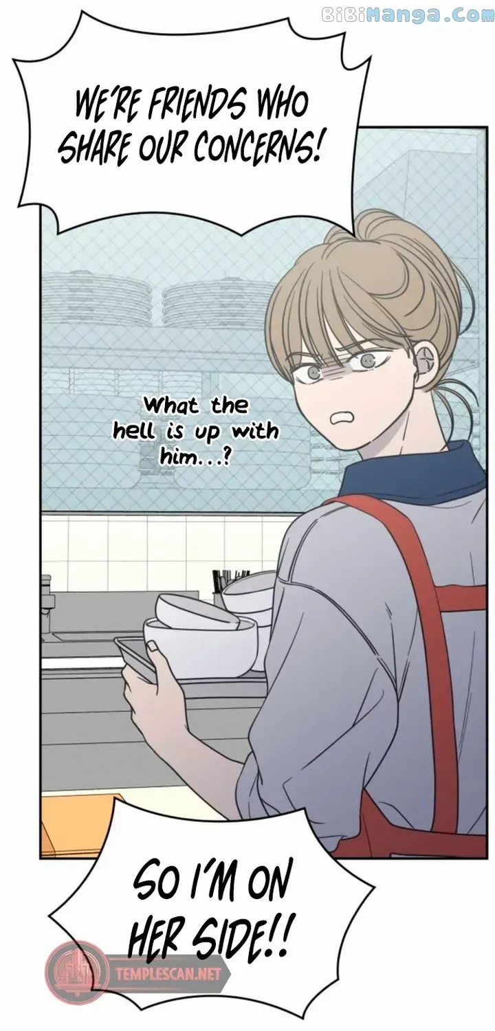 No Dating Allowed In The Office Chapter 11 page 9 - 