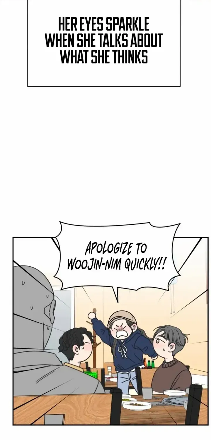 No Dating Allowed In The Office Chapter 11 page 95 - 