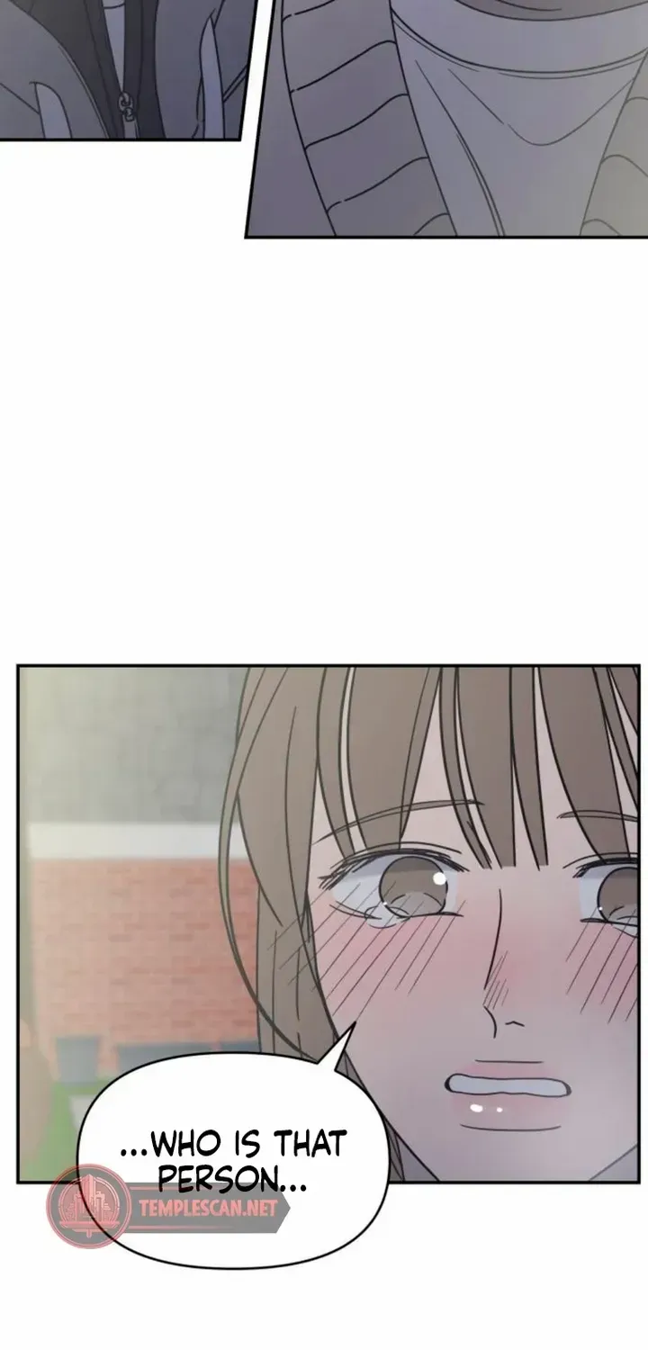 No Dating Allowed In The Office Chapter 11 page 97 - 