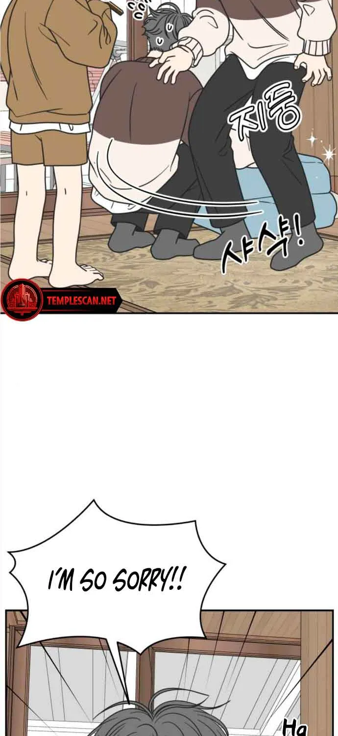 No Dating Allowed In The Office Chapter 12 page 11 - 