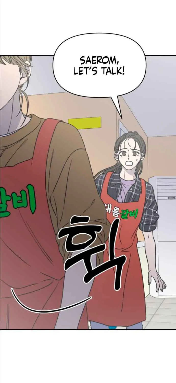No Dating Allowed In The Office Chapter 12 page 101 - 