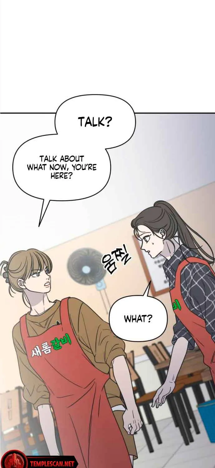 No Dating Allowed In The Office Chapter 12 page 102 - 