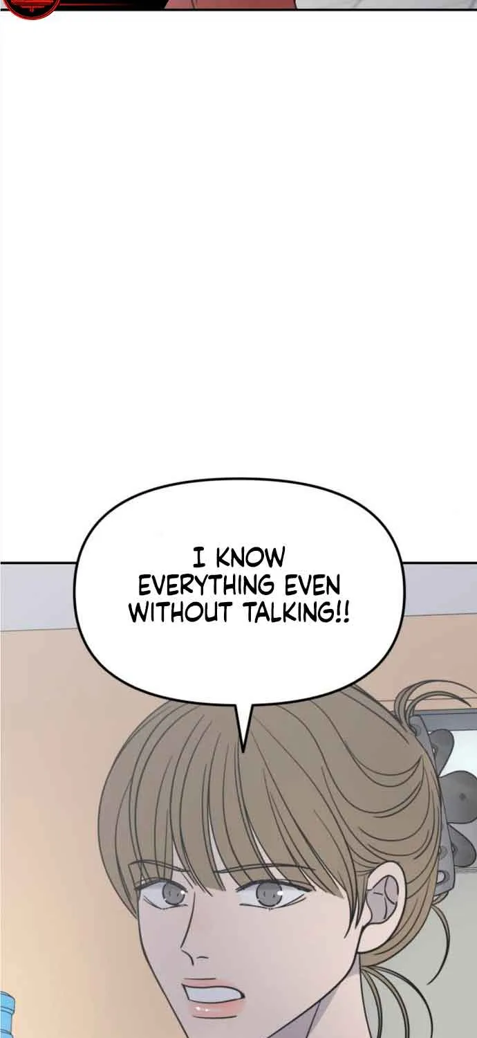 No Dating Allowed In The Office Chapter 12 page 103 - 