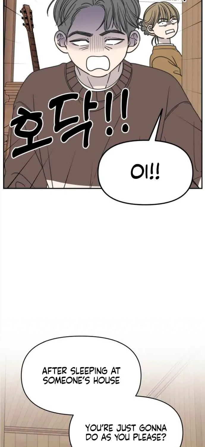 No Dating Allowed In The Office Chapter 12 page 12 - 
