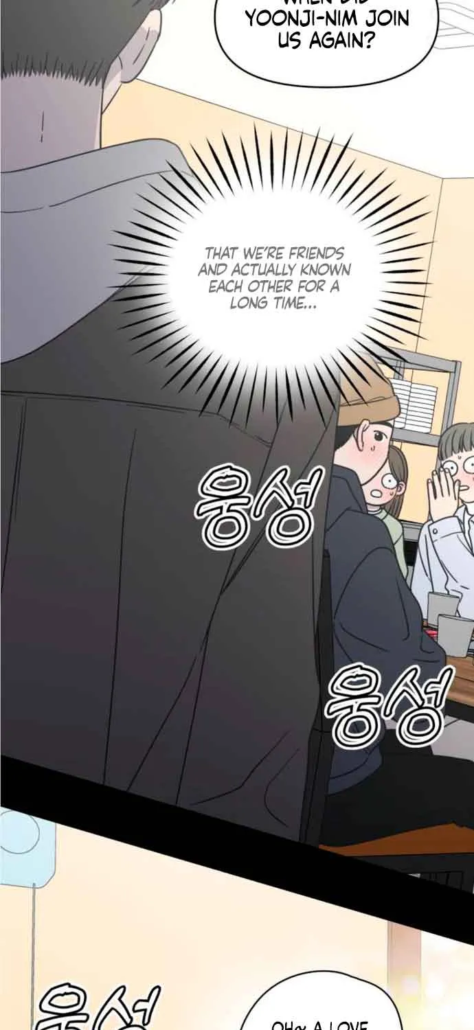 No Dating Allowed In The Office Chapter 12 page 21 - 