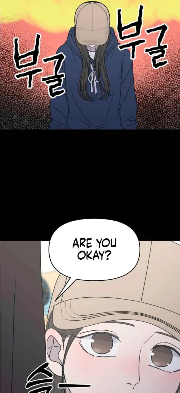 No Dating Allowed In The Office Chapter 12 page 27 - 