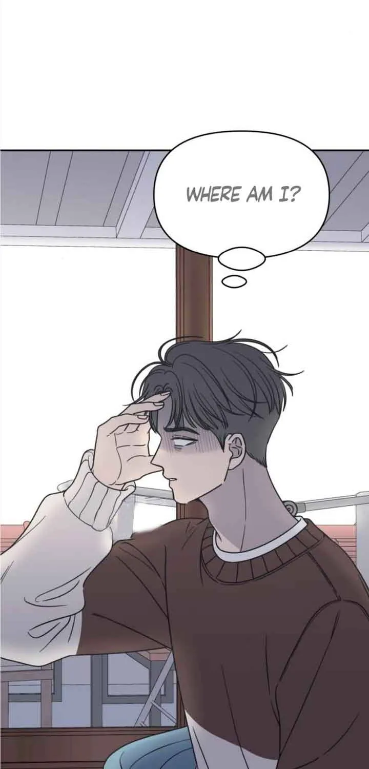 No Dating Allowed In The Office Chapter 12 page 4 - 