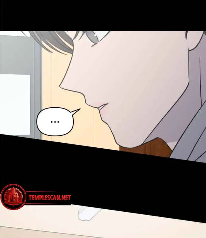 No Dating Allowed In The Office Chapter 12 page 34 - 