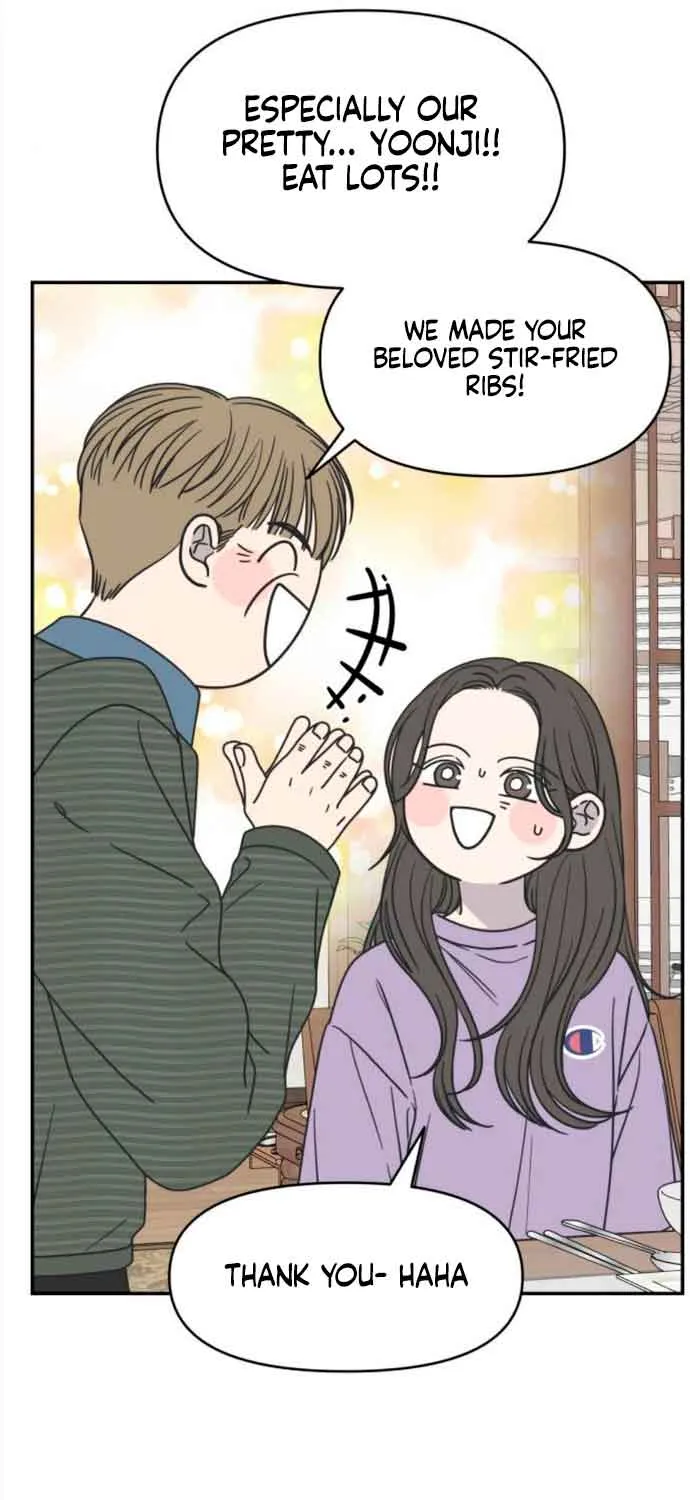 No Dating Allowed In The Office Chapter 12 page 43 - 