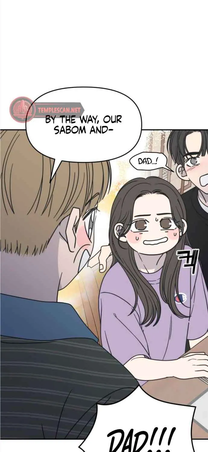 No Dating Allowed In The Office Chapter 12 page 44 - 
