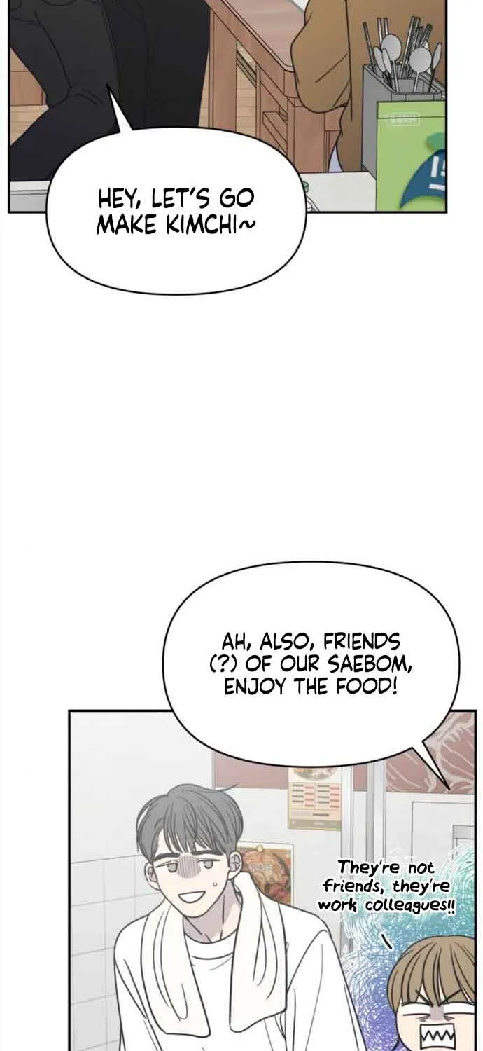 No Dating Allowed In The Office Chapter 12 page 46 - 