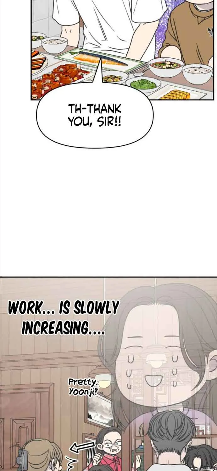 No Dating Allowed In The Office Chapter 12 page 47 - 
