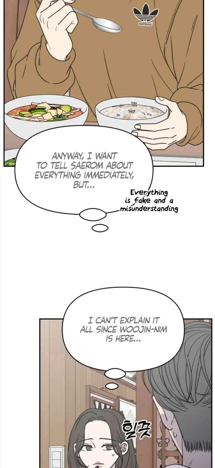 No Dating Allowed In The Office Chapter 12 page 49 - 