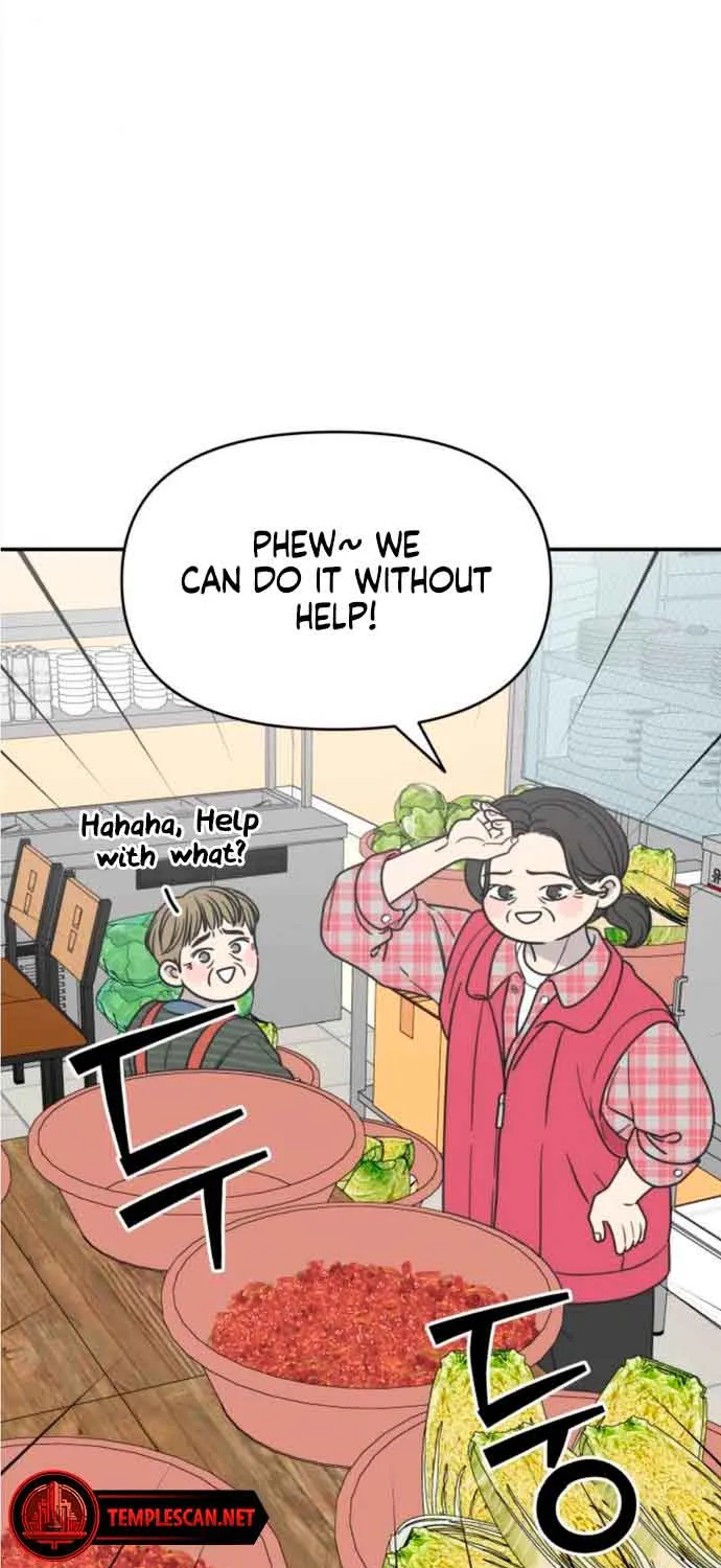 No Dating Allowed In The Office Chapter 12 page 51 - 