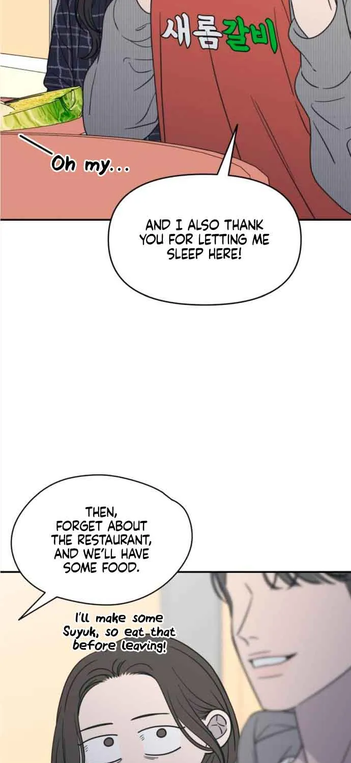 No Dating Allowed In The Office Chapter 12 page 53 - 
