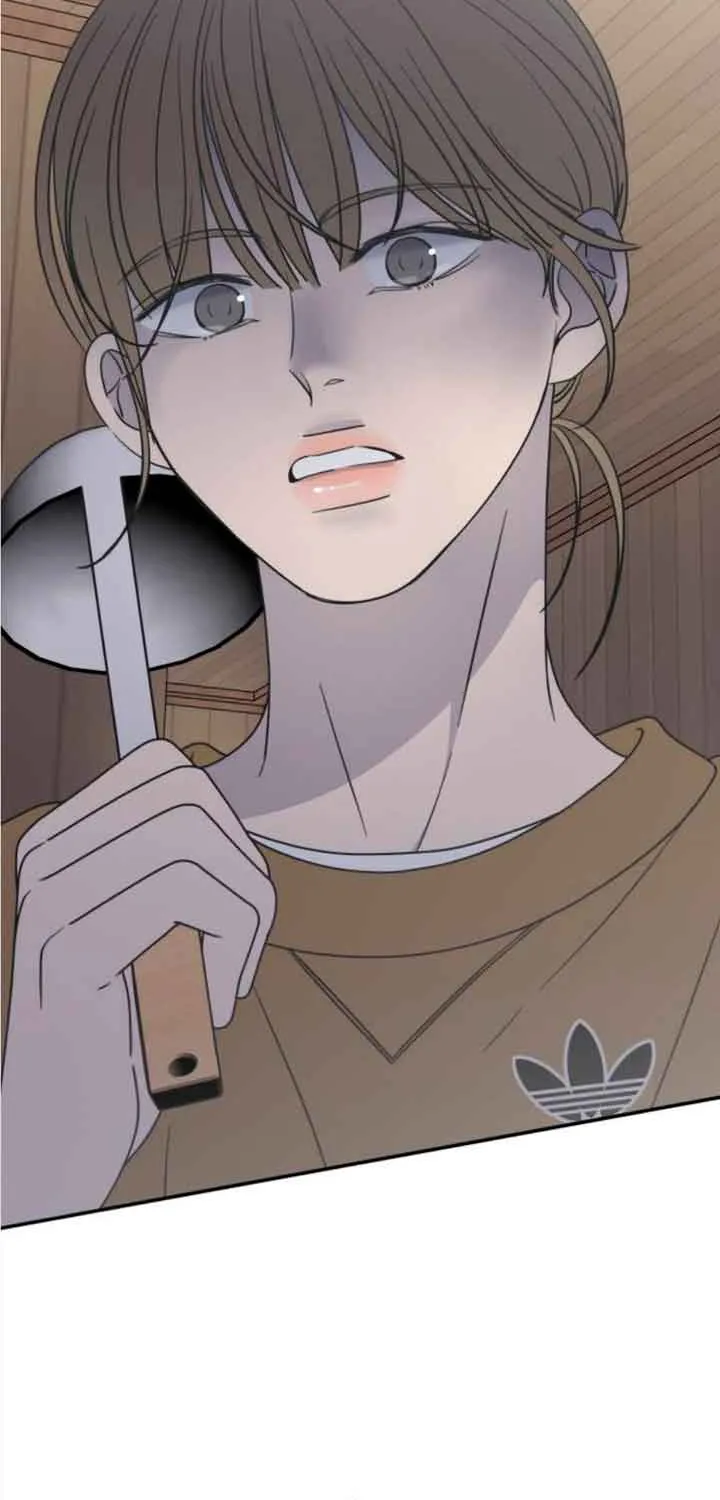No Dating Allowed In The Office Chapter 12 page 7 - 