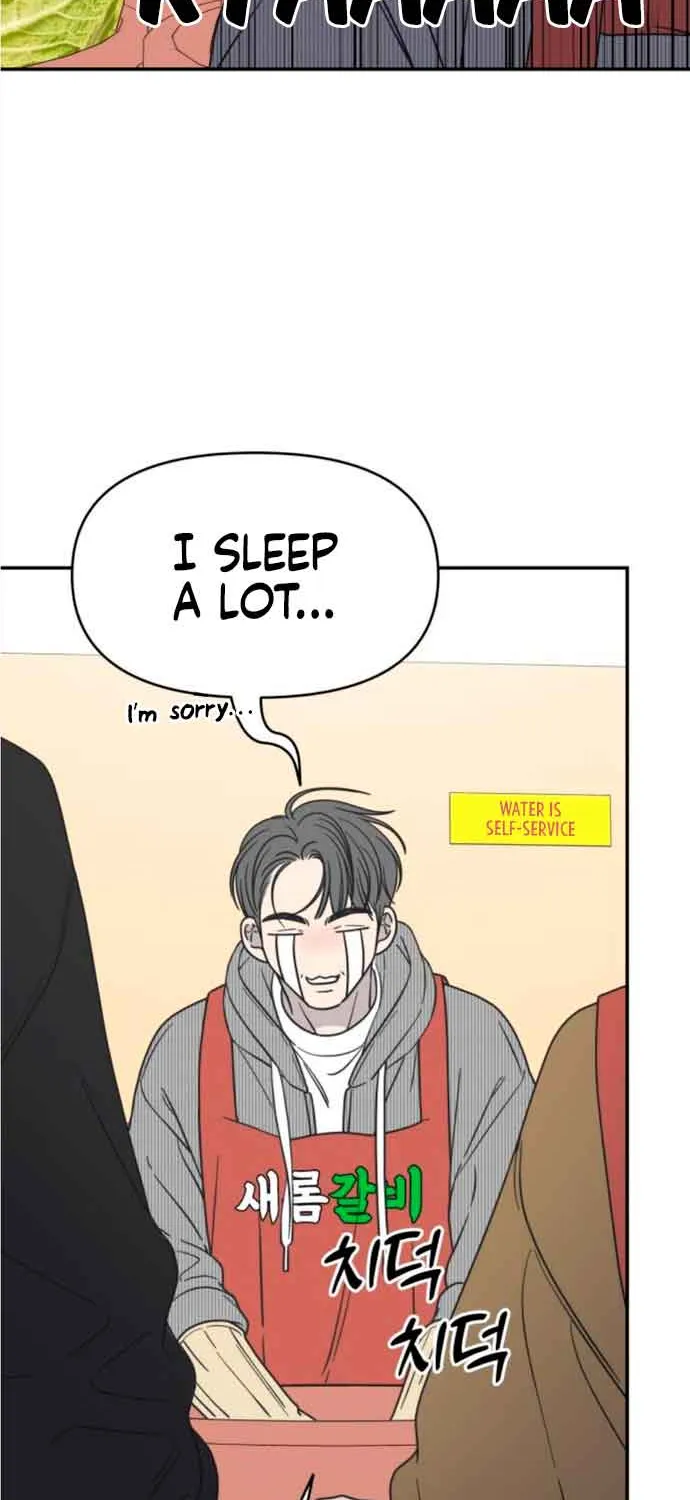 No Dating Allowed In The Office Chapter 12 page 64 - 
