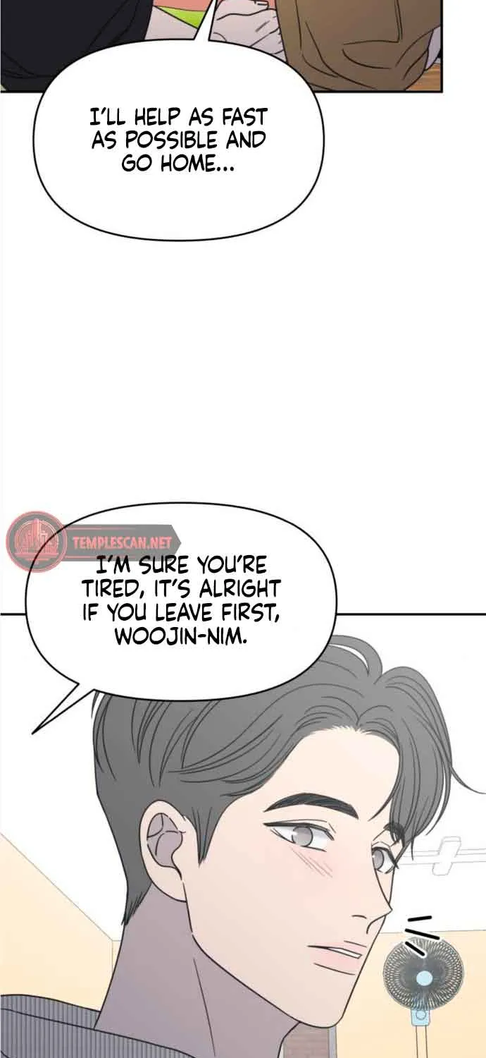 No Dating Allowed In The Office Chapter 12 page 65 - 