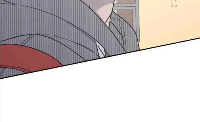 No Dating Allowed In The Office Chapter 12 page 66 - 