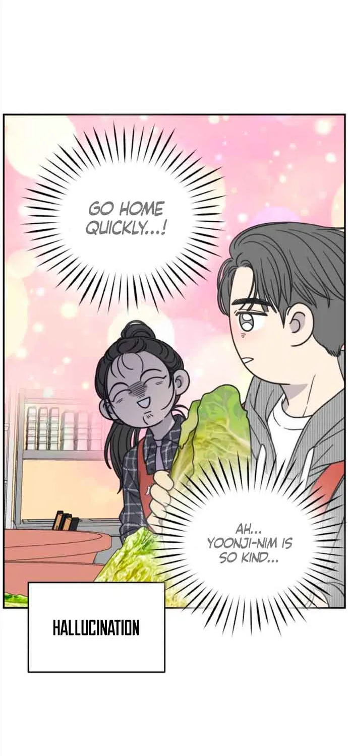 No Dating Allowed In The Office Chapter 12 page 68 - 