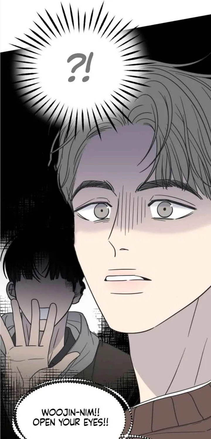 No Dating Allowed In The Office Chapter 12 page 8 - 