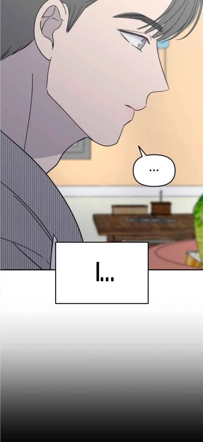 No Dating Allowed In The Office Chapter 12 page 73 - 