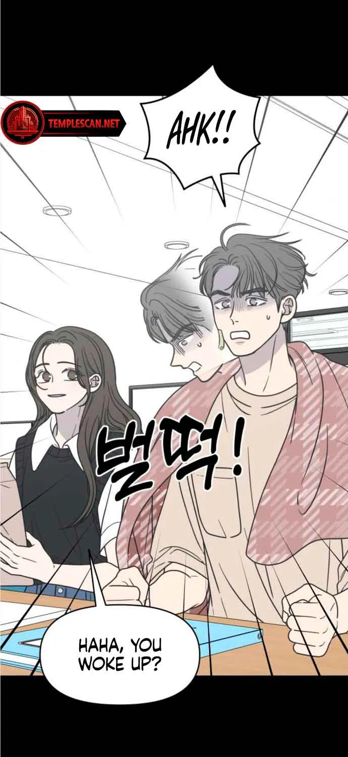 No Dating Allowed In The Office Chapter 12 page 77 - 
