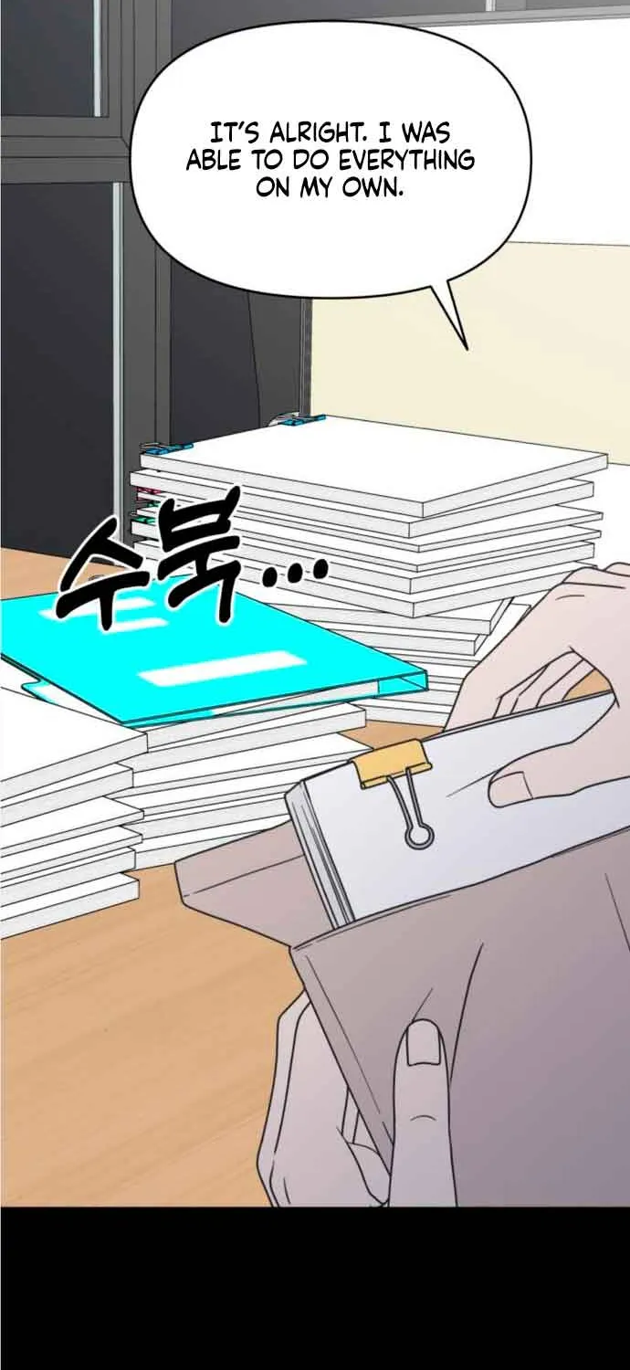 No Dating Allowed In The Office Chapter 12 page 80 - 