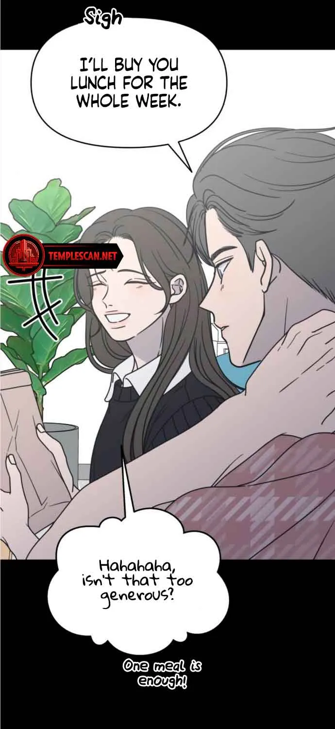 No Dating Allowed In The Office Chapter 12 page 83 - 