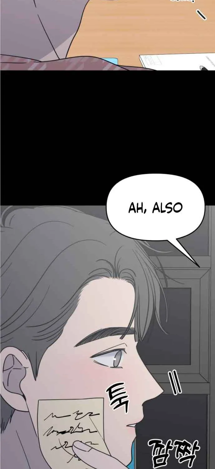 No Dating Allowed In The Office Chapter 12 page 86 - 