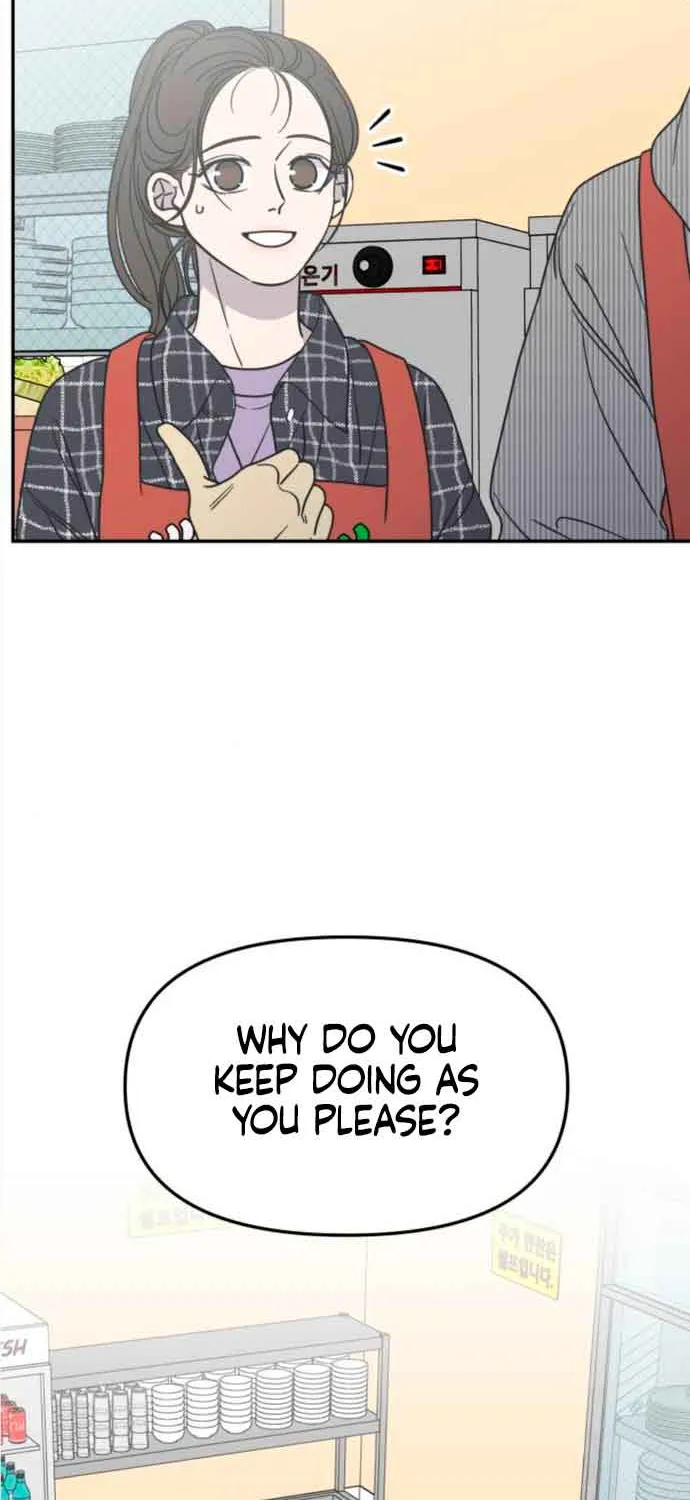 No Dating Allowed In The Office Chapter 12 page 94 - 