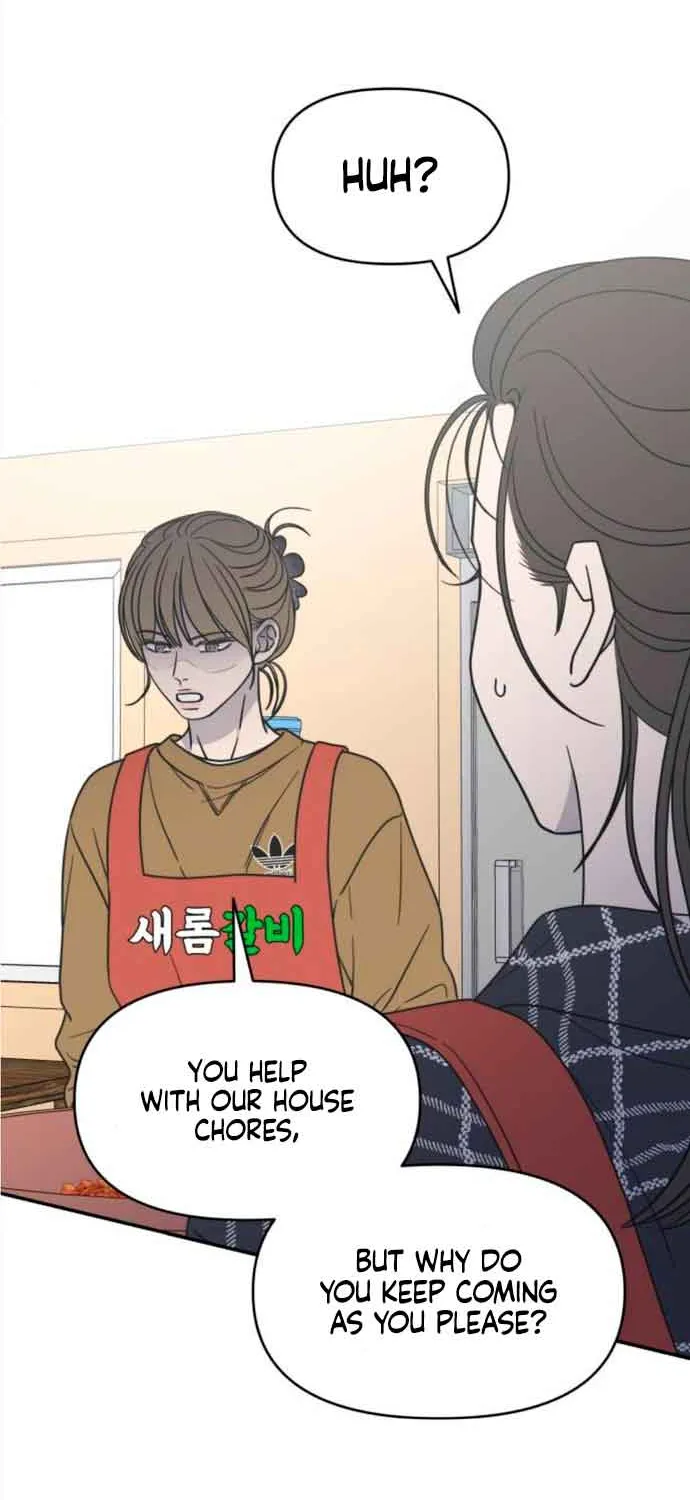 No Dating Allowed In The Office Chapter 12 page 96 - 