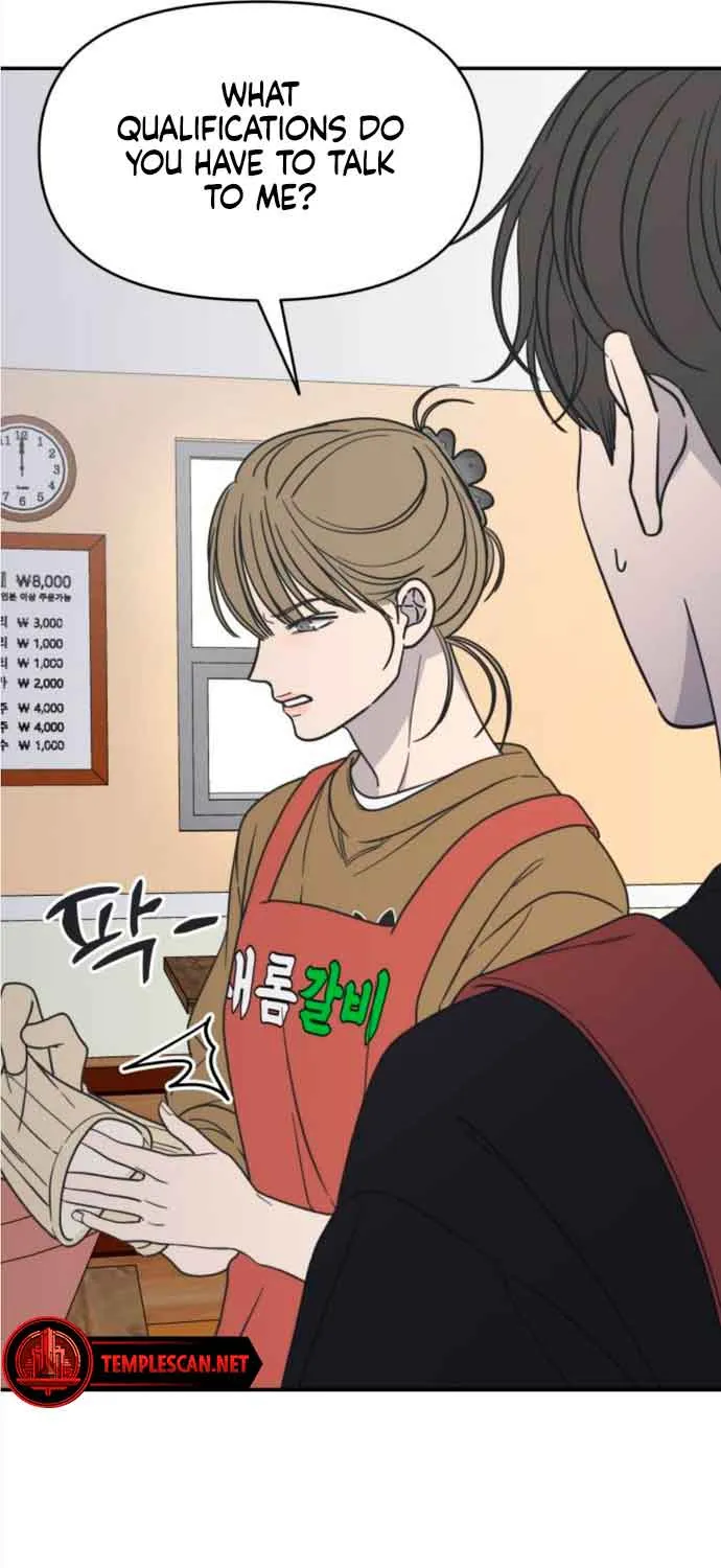 No Dating Allowed In The Office Chapter 12 page 99 - 