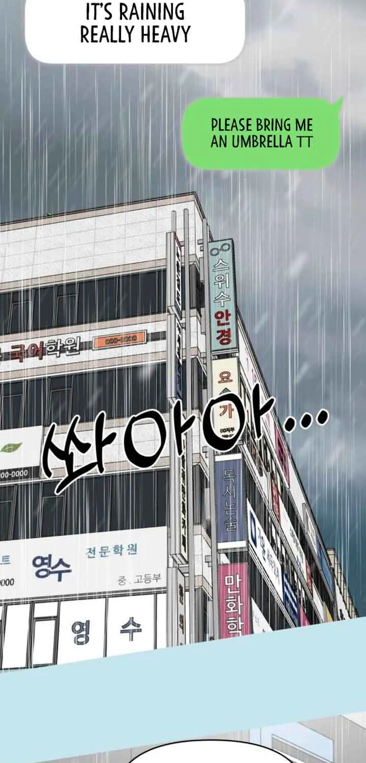 No Dating Allowed In The Office Chapter 13 page 2 - 