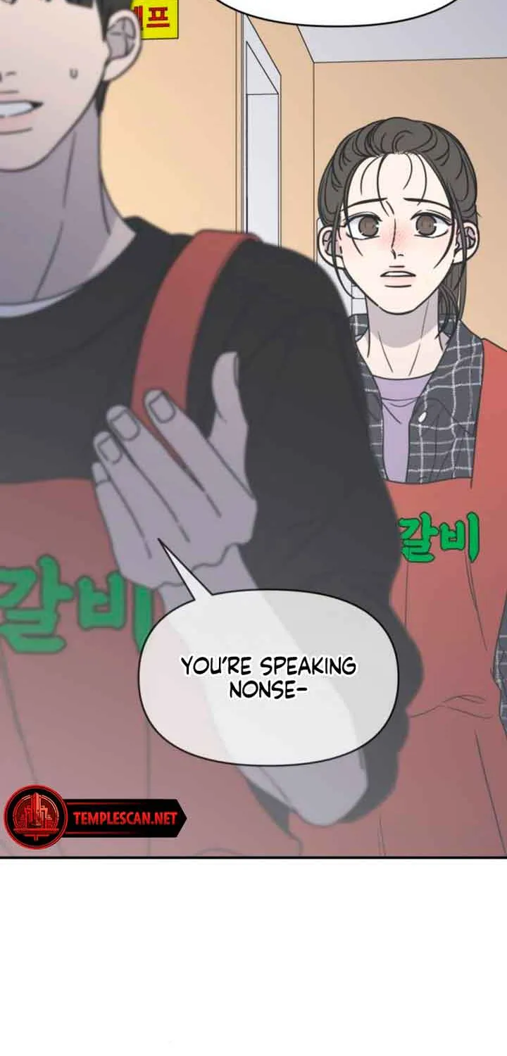 No Dating Allowed In The Office Chapter 13 page 101 - 