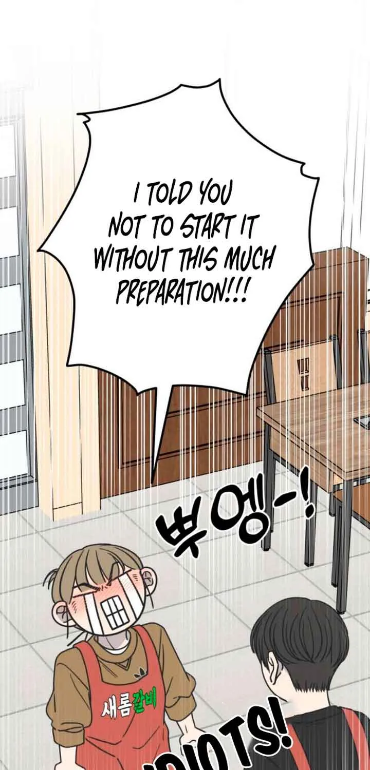No Dating Allowed In The Office Chapter 13 page 104 - 