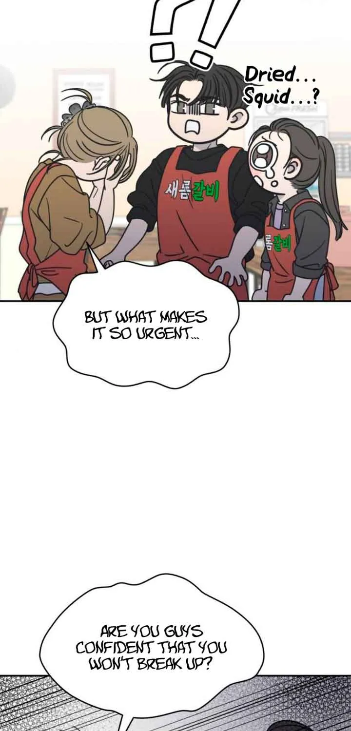No Dating Allowed In The Office Chapter 13 page 109 - 