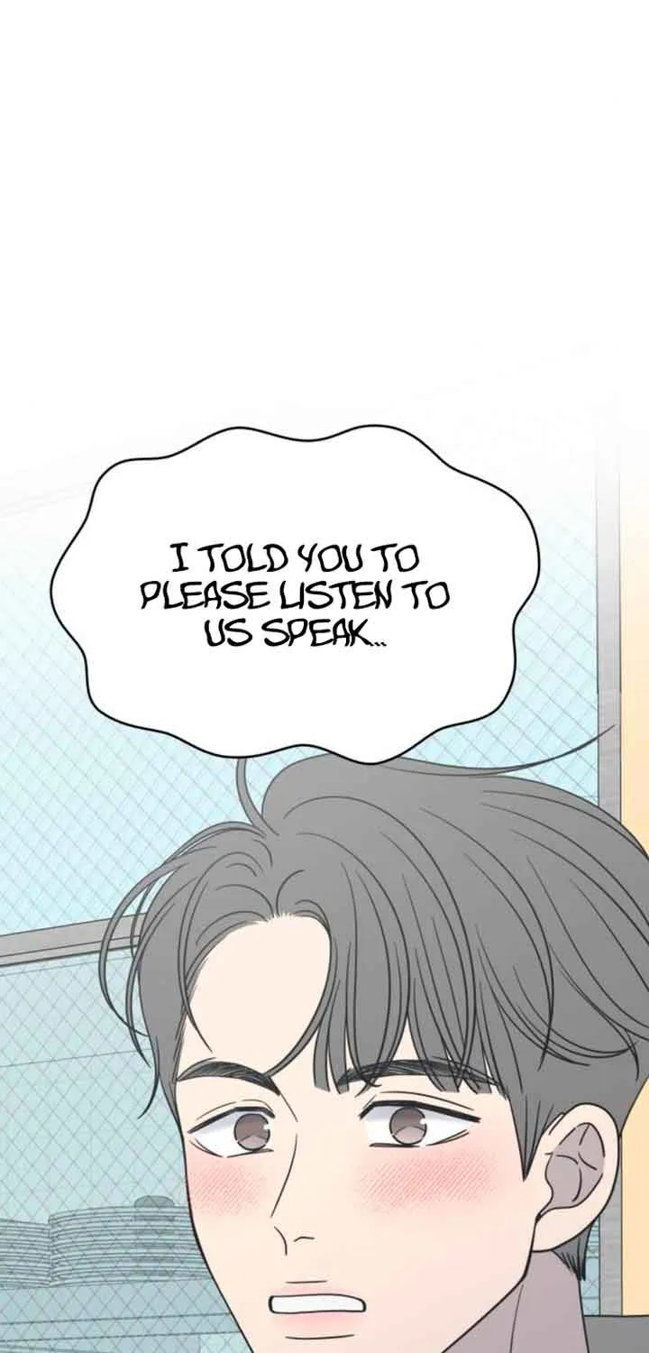 No Dating Allowed In The Office Chapter 13 page 117 - 