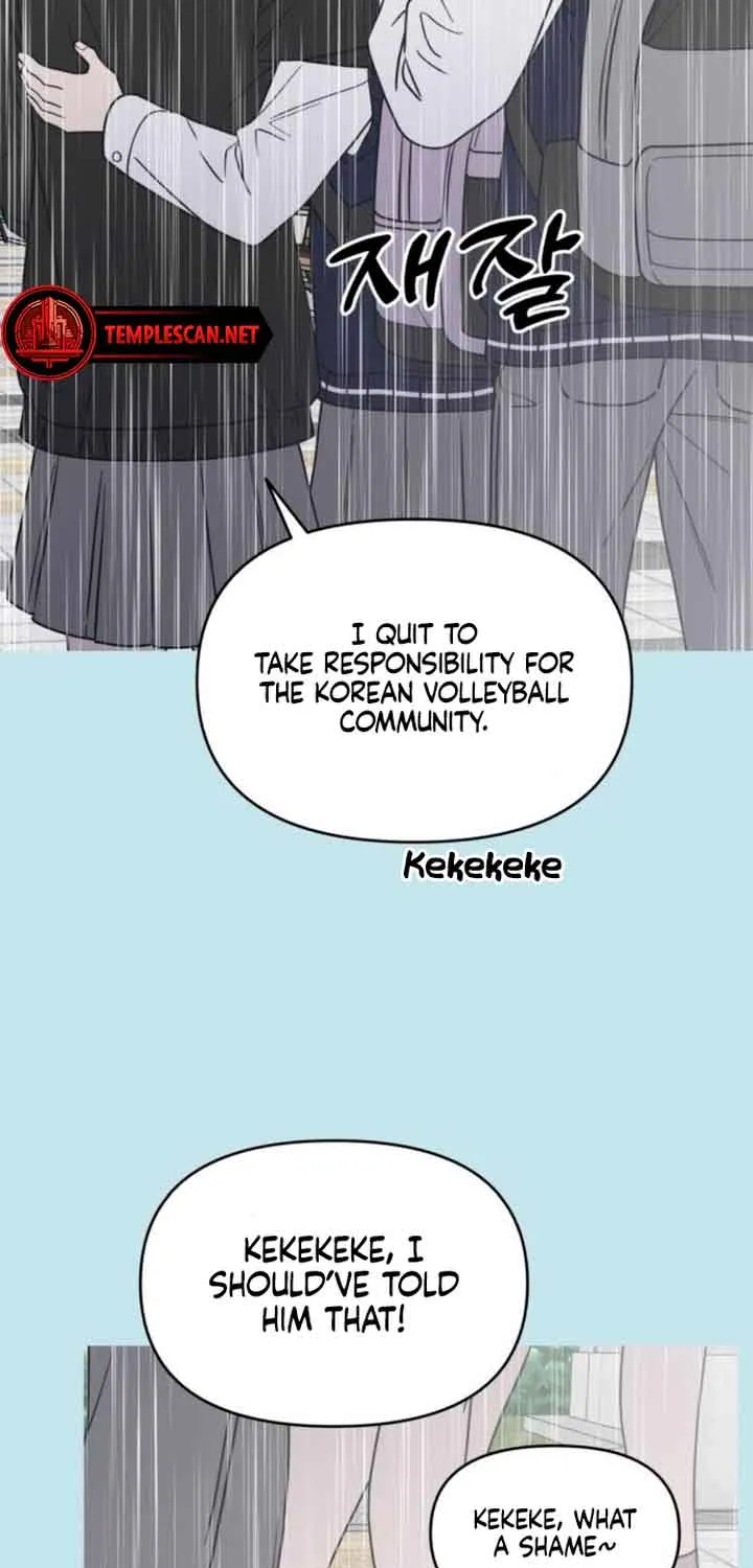 No Dating Allowed In The Office Chapter 13 page 19 - 