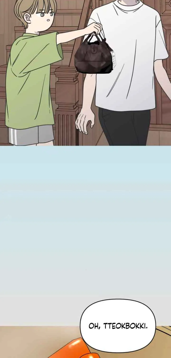 No Dating Allowed In The Office Chapter 13 page 22 - 
