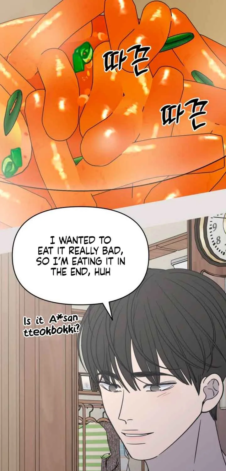 No Dating Allowed In The Office Chapter 13 page 23 - 