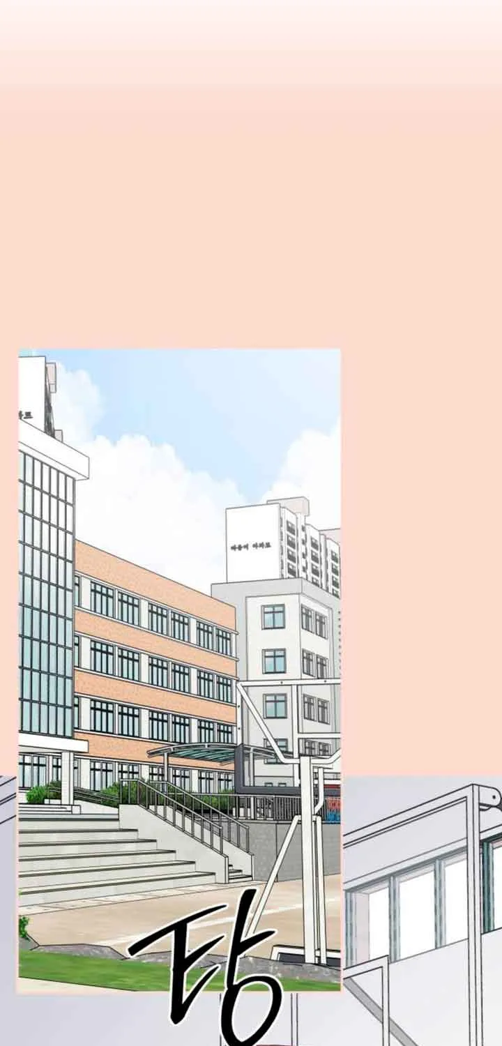 No Dating Allowed In The Office Chapter 13 page 29 - 