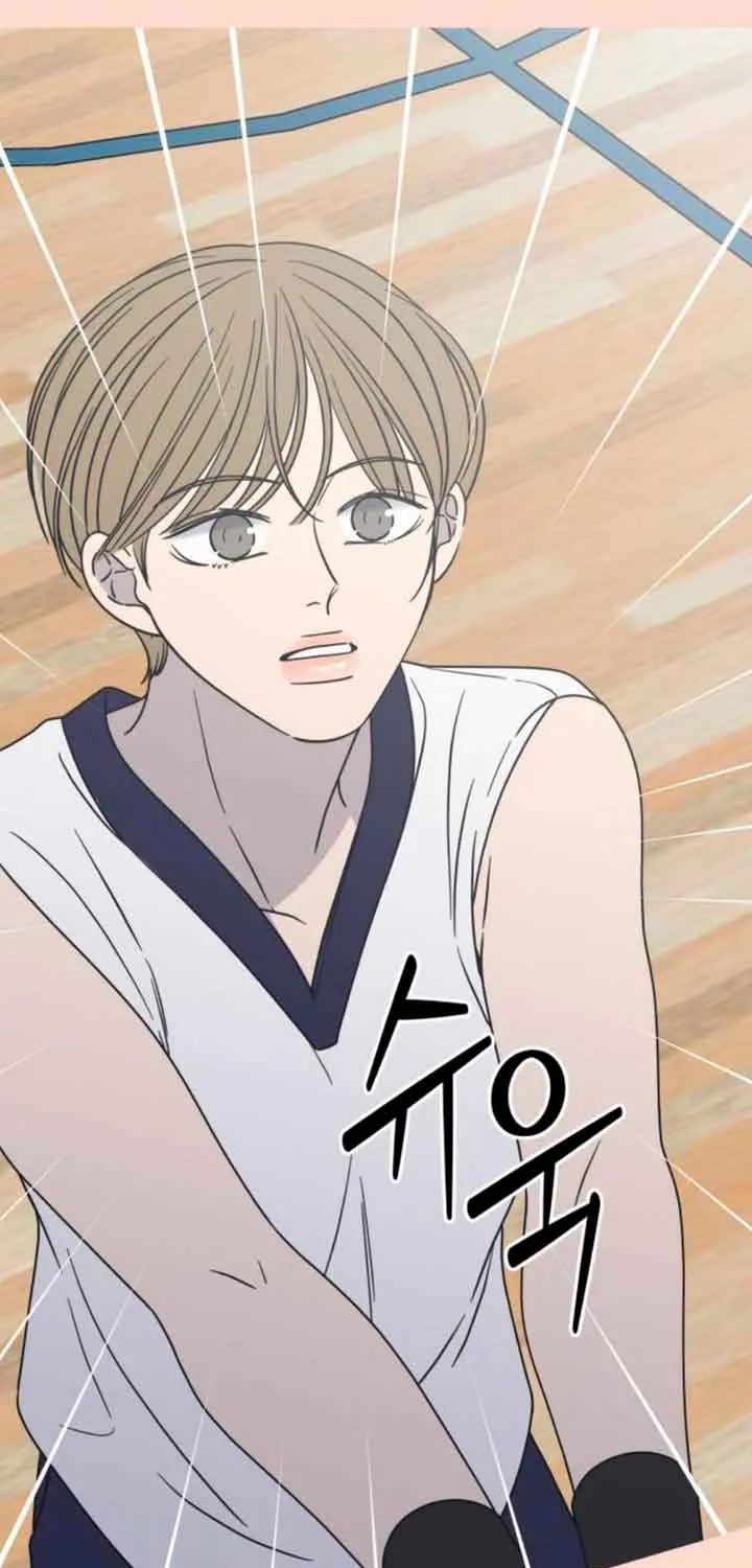 No Dating Allowed In The Office Chapter 13 page 32 - 