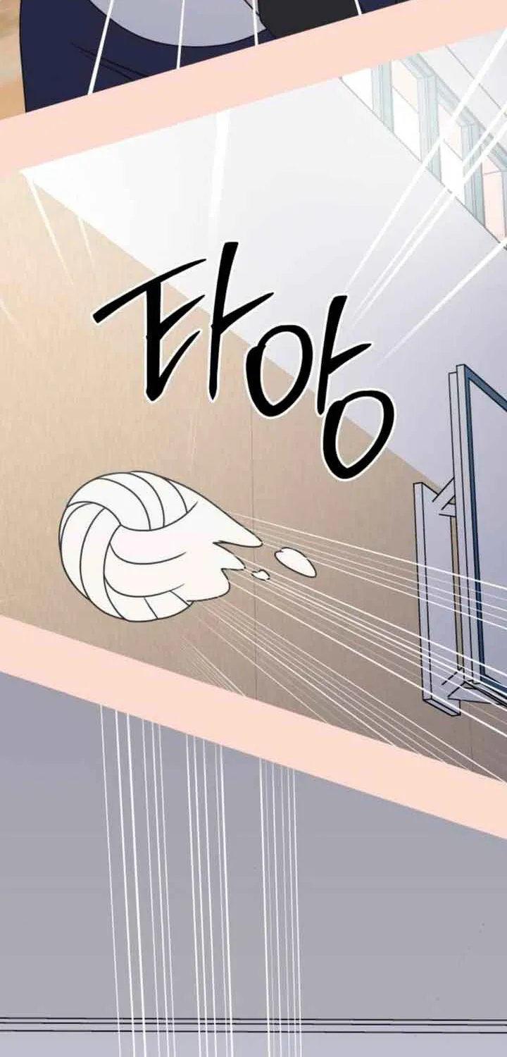 No Dating Allowed In The Office Chapter 13 page 33 - 