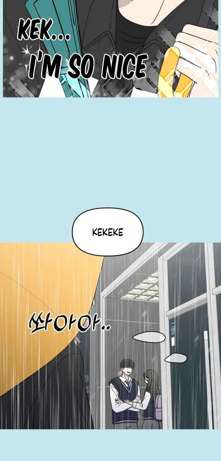 No Dating Allowed In The Office Chapter 13 page 5 - 