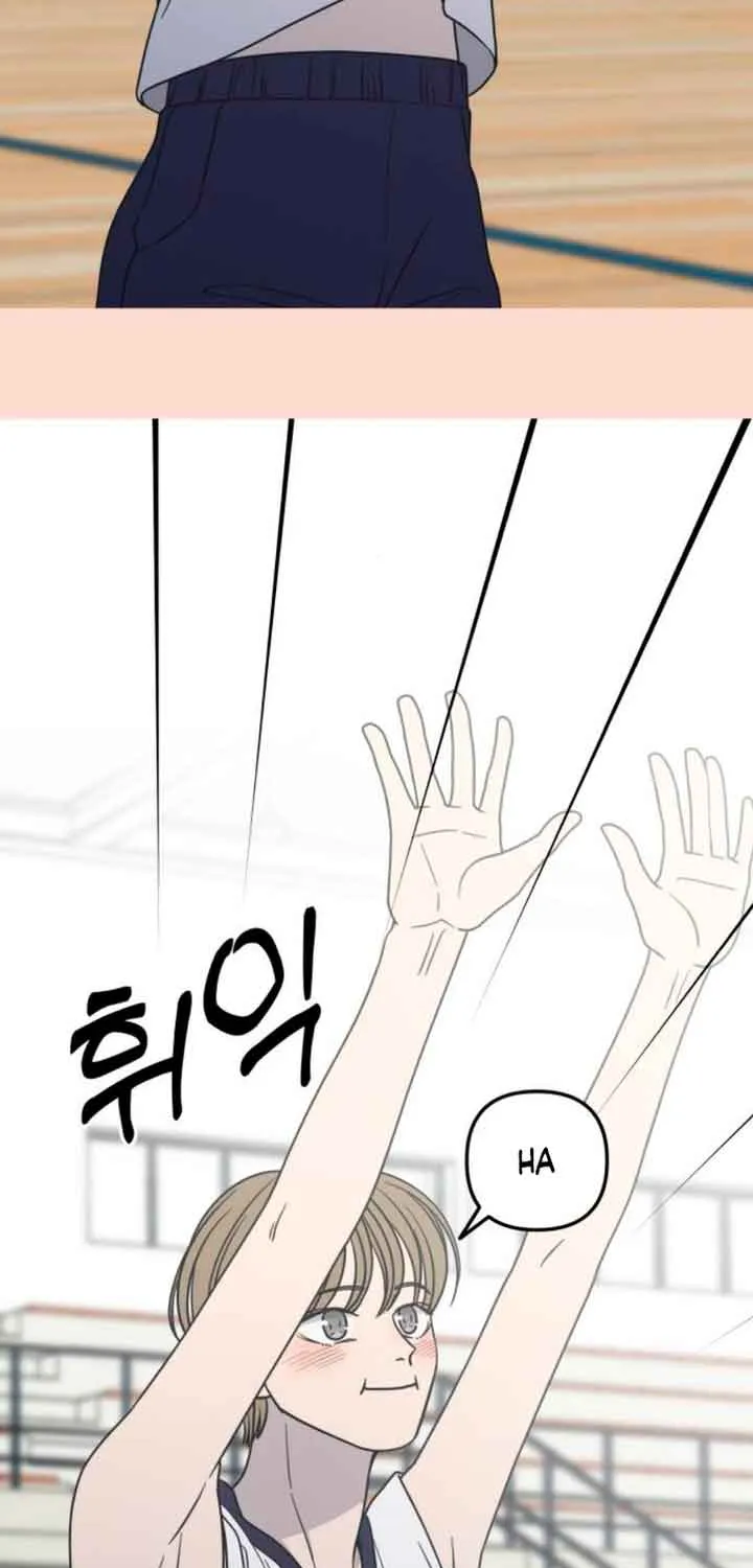 No Dating Allowed In The Office Chapter 13 page 50 - 
