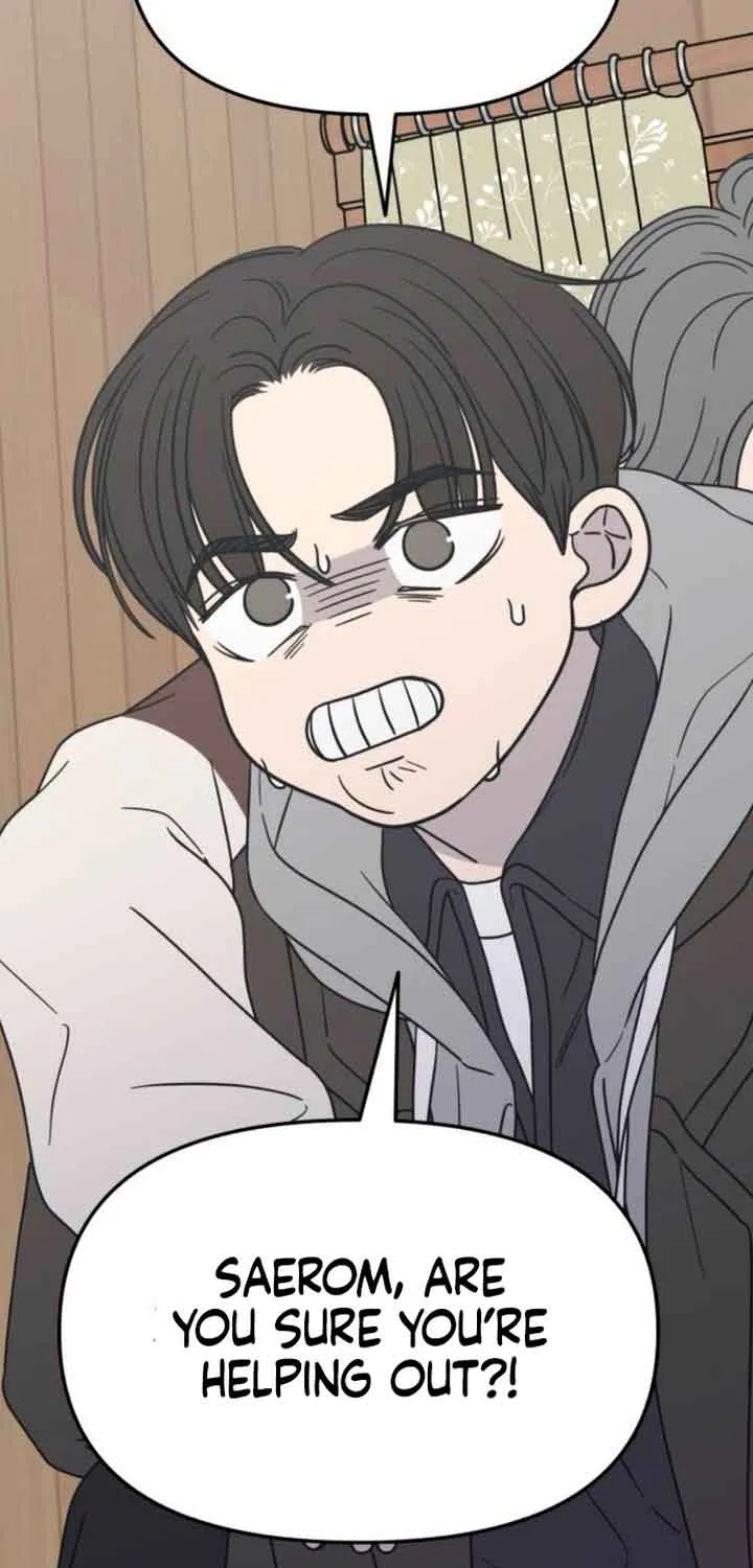 No Dating Allowed In The Office Chapter 13 page 54 - 