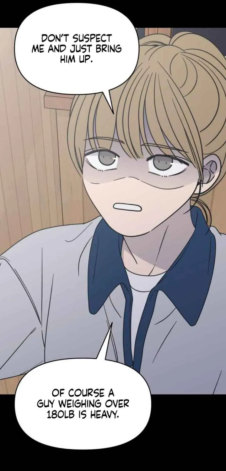 No Dating Allowed In The Office Chapter 13 page 56 - 