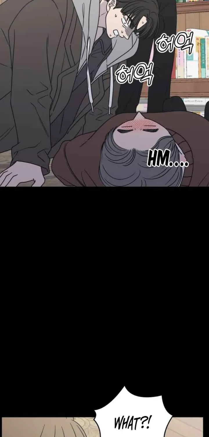 No Dating Allowed In The Office Chapter 13 page 60 - 